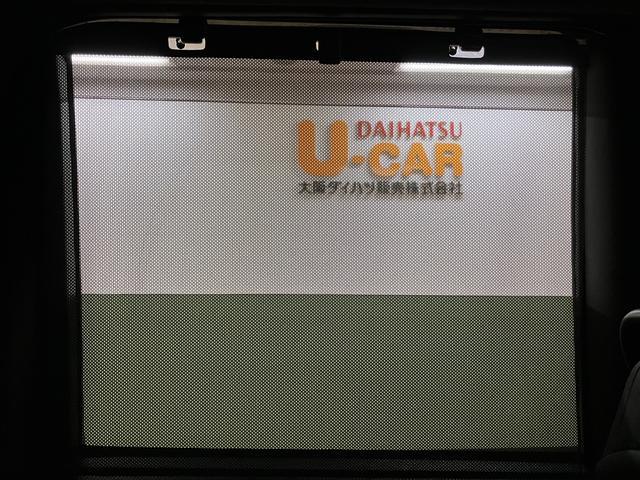 タントカスタムＲＳスタイルセレクション　令和４年式／走行３．４万Ｋ令和４年式／走行３．４万キロ／オーディオレス／ＥＴＣ／アダプティブクルーズコントロール／ＬＥＤヘッドライト／衝突軽減ブレーキ／１５インチアルミホイール／フォグランプ／革巻きステアリング（大阪府）の中古車