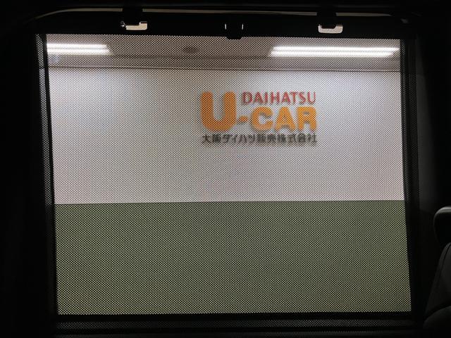 タントカスタムXスタイルセレクション オーディオレス/走行3.7万令和3年式/走行3.7万キロ/オーディオレス/両側パワースライドドア/キーフリー/LEDヘッドライト/衝突軽減ブレーキ/フォグランプ/シートヒーター/オートエアコン/オートライト/(大阪府)の中古車
