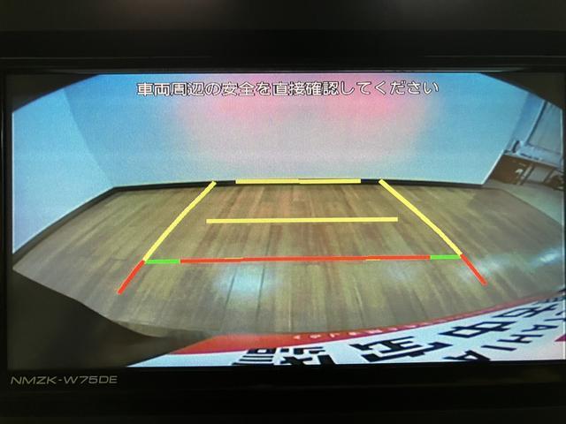 ムーヴ 中古車 Ｘ　純正ナビ／バックカメラ／ＥＴＣ／走行０．３万キロ令和７年式／走行０．３万キロ／新車保証継承／純正ナビ／ＣＤ／ＤＶＤ／Ｂｌｕｅｔｏｏｔｈ／ＵＳＢ／バックカメラ／ＥＴＣ／片側パワースライドドア／ＬＥＤヘッドライト／衝突軽減ブレーキ／
