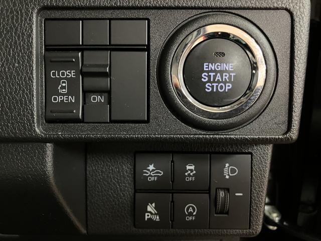 ムーヴX 純正ナビ/バックカメラ/ETC/走行0.3万キロ令和7年式/走行0.3万キロ/新車保証継承/純正ナビ/CD/DVD/Bluetooth/USB/バックカメラ/ETC/片側パワースライドドア/LEDヘッドライト/衝突軽減ブレーキ/(大阪府)の中古車