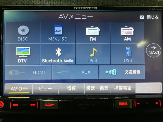 ムーヴL ナビ/ETC/電動格納ドアミラー平成28年式/走行5.6万キロ/フルセグ/DVD/CD/AM・FM/Bluetooth接続/キーフリー/カーペットマット/バイザー/ハロゲンヘッドライト/マニュアルエアコン/足踏みサイドブレーキ(大阪府)の中古車