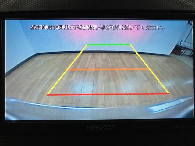 ミライース 中古車 Ｘ　ＳＡＩＩＩ　ナビ／ドラレコ／ＬＥＤヘッドライト／平成２９年式／走行２．６万キロ／車検整備付き／ナビ（ＭＤＶ−Ｄ４０７ＢＴＷ）／ドラレコ／ＬＥＤヘッドライト／衝突軽減ブレーキ／キーレスエントリー／コーナーセンサー／電動格納ドアミラー