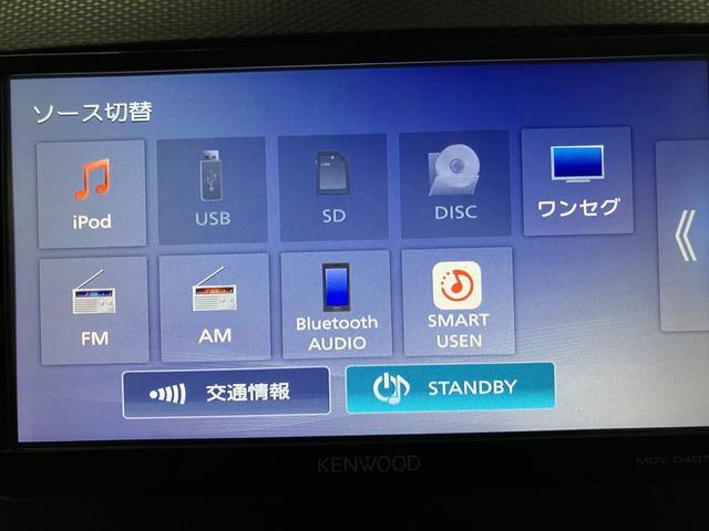 ミライースＸ　ＳＡIII　ナビ／ドラレコ／ＬＥＤヘッドライト／平成２９年式／走行２．６万キロ／車検整備付き／ナビ（ＭＤＶ−Ｄ４０７ＢＴＷ）／ドラレコ／ＬＥＤヘッドライト／衝突軽減ブレーキ／キーレスエントリー／コーナーセンサー／電動格納ドアミラー（大阪府）の中古車
