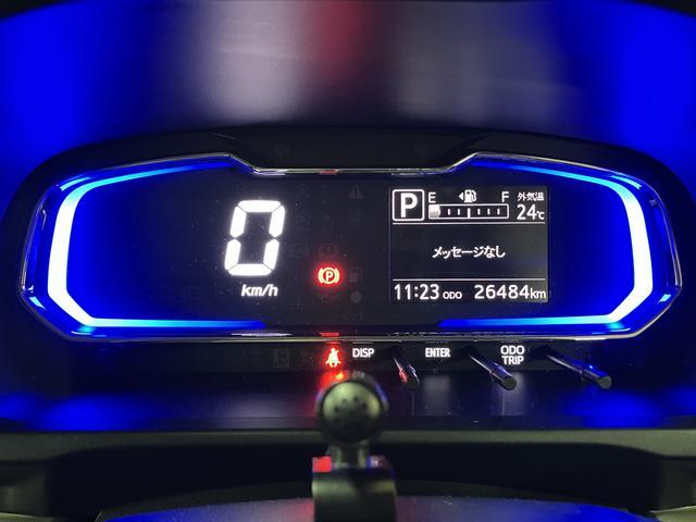 ミライースＸ　ＳＡIII　ナビ／ドラレコ／ＬＥＤヘッドライト／平成２９年式／走行２．６万キロ／車検整備付き／ナビ（ＭＤＶ−Ｄ４０７ＢＴＷ）／ドラレコ／ＬＥＤヘッドライト／衝突軽減ブレーキ／キーレスエントリー／コーナーセンサー／電動格納ドアミラー（大阪府）の中古車