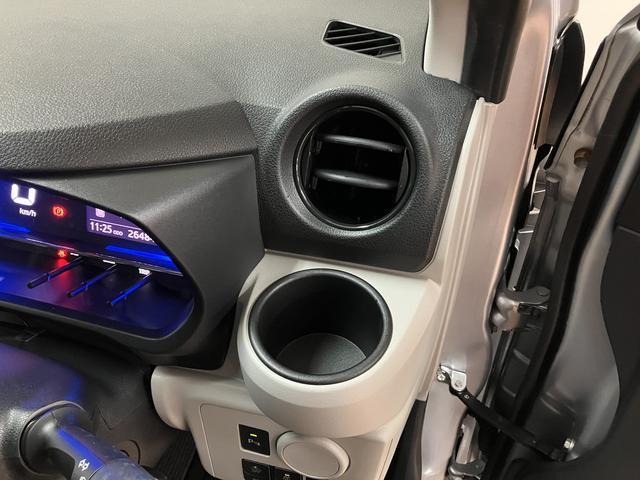 ミライースＸ　ＳＡIII　ナビ／ドラレコ／ＬＥＤヘッドライト／平成２９年式／走行２．６万キロ／車検整備付き／ナビ（ＭＤＶ−Ｄ４０７ＢＴＷ）／ドラレコ／ＬＥＤヘッドライト／衝突軽減ブレーキ／キーレスエントリー／コーナーセンサー／電動格納ドアミラー（大阪府）の中古車