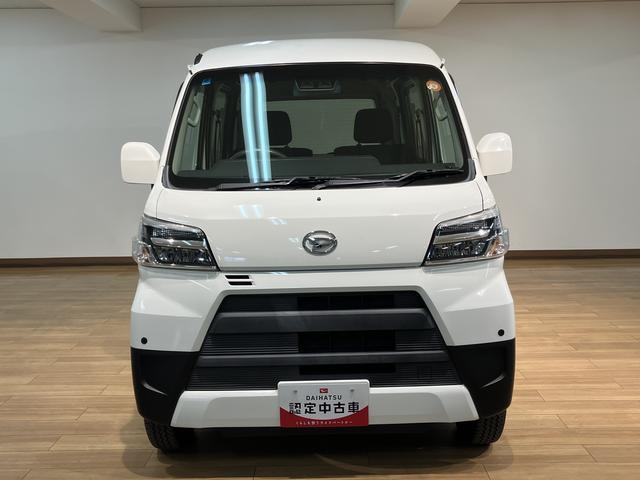 ハイゼットカーゴクルーズSAIII/1年保証/車検整備渡し/ナビ/ETC/バックカメラ/ビジネスパック/電動格納ミラー/パワーウインドウ/キーレス/LEDヘッドライト/障害物センサー/衝突軽減ブレーキ/横滑り防止装置/アイドリングストップ/オートハイビーム/フルフラット/(大阪府)の中古車
