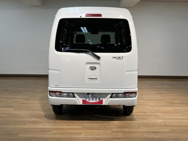 ハイゼットカーゴクルーズSAIII/1年保証/車検整備渡し/ナビ/ETC/バックカメラ/ビジネスパック/電動格納ミラー/パワーウインドウ/キーレス/LEDヘッドライト/障害物センサー/衝突軽減ブレーキ/横滑り防止装置/アイドリングストップ/オートハイビーム/フルフラット/(大阪府)の中古車