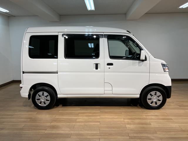 ハイゼットカーゴクルーズSAIII/1年保証/車検整備渡し/ナビ/ETC/バックカメラ/ビジネスパック/電動格納ミラー/パワーウインドウ/キーレス/LEDヘッドライト/障害物センサー/衝突軽減ブレーキ/横滑り防止装置/アイドリングストップ/オートハイビーム/フルフラット/(大阪府)の中古車