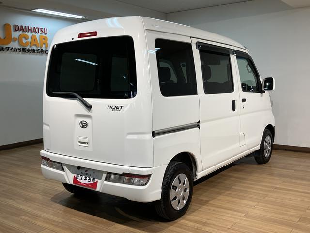 ハイゼットカーゴクルーズSAIII/1年保証/車検整備渡し/ナビ/ETC/バックカメラ/ビジネスパック/電動格納ミラー/パワーウインドウ/キーレス/LEDヘッドライト/障害物センサー/衝突軽減ブレーキ/横滑り防止装置/アイドリングストップ/オートハイビーム/フルフラット/(大阪府)の中古車