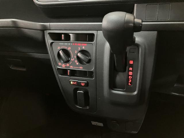 ハイゼットカーゴクルーズSAIII/1年保証/車検整備渡し/ナビ/ETC/バックカメラ/ビジネスパック/電動格納ミラー/パワーウインドウ/キーレス/LEDヘッドライト/障害物センサー/衝突軽減ブレーキ/横滑り防止装置/アイドリングストップ/オートハイビーム/フルフラット/(大阪府)の中古車