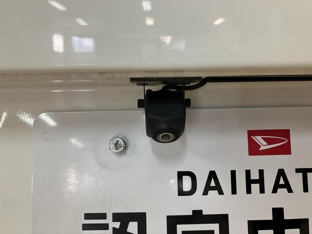 ハイゼットカーゴクルーズSAIII/1年保証/車検整備渡し/ナビ/ETC/バックカメラ/ビジネスパック/電動格納ミラー/パワーウインドウ/キーレス/LEDヘッドライト/障害物センサー/衝突軽減ブレーキ/横滑り防止装置/アイドリングストップ/オートハイビーム/フルフラット/(大阪府)の中古車