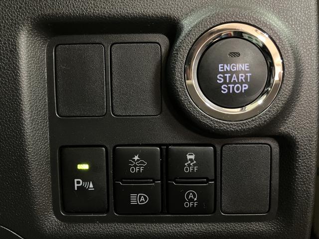 ブーンシルク　ＳＡIII／７インチナビ／パノラマモニター／ＥＴＣ新車保証継承／走行０．３万ｋｍ／７インチナビ／パノラマモニター／ＥＴＣ／ＬＥＤヘッドライト／オートライト／オートハイビーム／コーナーセンサー／ＵＳＢソケット／キーフリー／オートエアコン／車検整備渡し（大阪府）の中古車