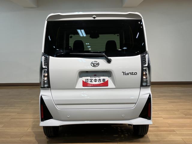 タントカスタムRS 令和7年式/走行0.3万キロ/純正ナビ令和7年式/走行0.3万キロ/25年モデル純正ナビ(NMZK−W75DE)/ターボ/パノラマモニター/キーフリー/電動パーキングブレーキ/ホールド機能/LEDヘッドライト/シートヒーター(大阪府)の中古車