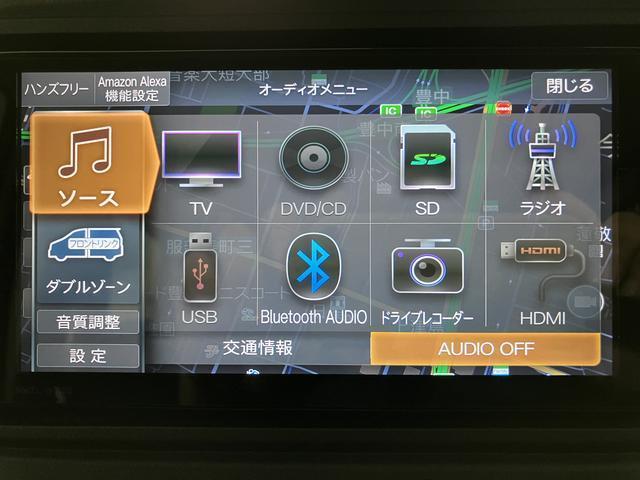 アトレーRS 純正ナビ/カーテン/純正アルミホイール/シートカバー令和4年式/走行2.1万キロ/車検整備付き/純正ナビ(NMZL−W72D)/前後ドラレコ/バックカメラ/カーテン/アルミホイール/両側パワースライドドア/デカール/シートカバー/スマートインナーミラー(大阪府)の中古車