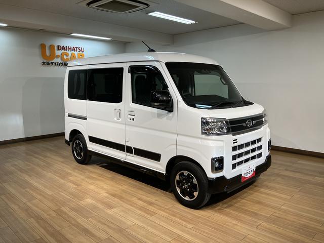 アトレーRS 純正ナビ/カーテン/純正アルミホイール/シートカバー令和4年式/走行2.1万キロ/車検整備付き/純正ナビ(NMZL−W72D)/前後ドラレコ/バックカメラ/カーテン/アルミホイール/両側パワースライドドア/デカール/シートカバー/スマートインナーミラー(大阪府)の中古車