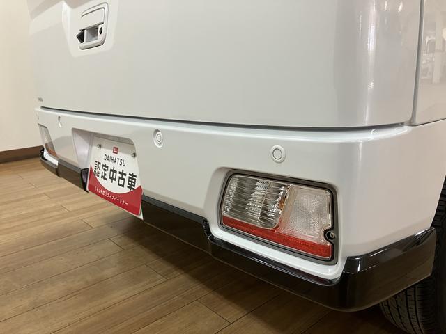 アトレーRS 純正ナビ/カーテン/純正アルミホイール/シートカバー令和4年式/走行2.1万キロ/車検整備付き/純正ナビ(NMZL−W72D)/前後ドラレコ/バックカメラ/カーテン/アルミホイール/両側パワースライドドア/デカール/シートカバー/スマートインナーミラー(大阪府)の中古車
