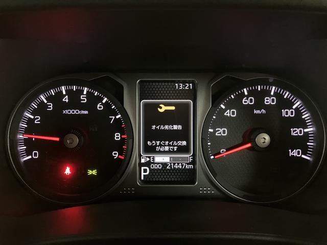 アトレーRS 純正ナビ/カーテン/純正アルミホイール/シートカバー令和4年式/走行2.1万キロ/車検整備付き/純正ナビ(NMZL−W72D)/前後ドラレコ/バックカメラ/カーテン/アルミホイール/両側パワースライドドア/デカール/シートカバー/スマートインナーミラー(大阪府)の中古車