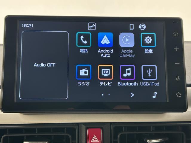 ムーヴキャンバス 中古車 ストライプスＧ／４ＷＤ／９インチＤＡ／パノラマ／前後ドラレコ新車保証継承／走行１．０万ｋｍ／４ＷＤ／アイドリングストップレス／９インチＤＡ／パノラマモニター／前後ドラレコ／ＥＴＣ／ルーフキャリア／両側パワースライドドア／前席シートヒーター／ワイヤレス充電器