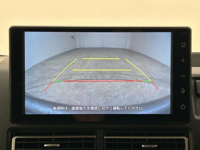 アトレー 中古車 ＲＳ　９インチディスプレイオーディオ／バックカメラ／ドラレコ令和５年式／走行３．７万キロ／ターボ車／９インチディスプレイオーディオ／バックカメラ／ドラレコ／ＥＴＣ／アダプティブクルーズコントロール／両側パワースライドドア／キーフリー／ＬＥＤヘッドライト