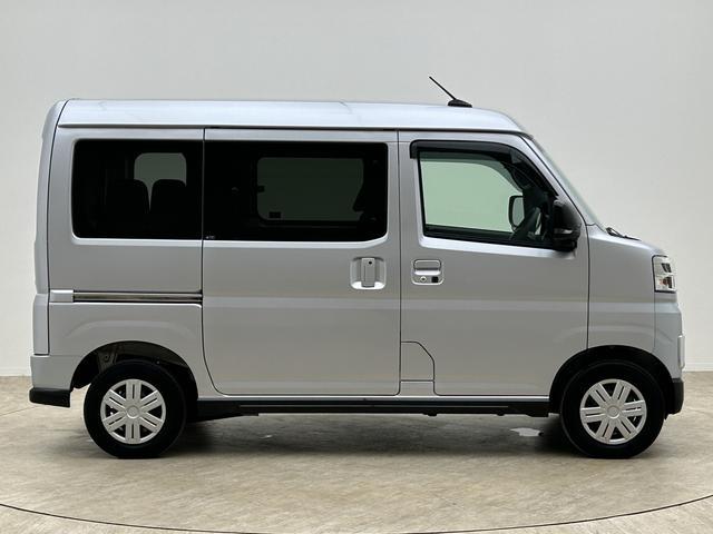 アトレーRS 9インチディスプレイオーディオ/バックカメラ/ドラレコ令和5年式/走行3.7万キロ/ターボ車/9インチディスプレイオーディオ/バックカメラ/ドラレコ/ETC/アダプティブクルーズコントロール/両側パワースライドドア/キーフリー/LEDヘッドライト(大阪府)の中古車