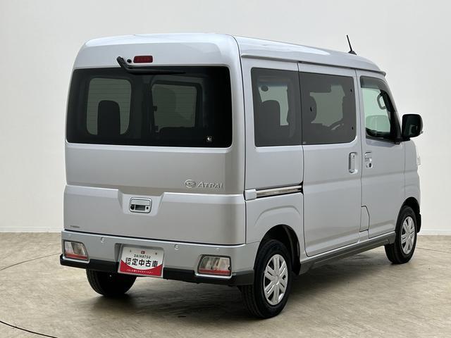 アトレーRS 9インチディスプレイオーディオ/バックカメラ/ドラレコ令和5年式/走行3.7万キロ/ターボ車/9インチディスプレイオーディオ/バックカメラ/ドラレコ/ETC/アダプティブクルーズコントロール/両側パワースライドドア/キーフリー/LEDヘッドライト(大阪府)の中古車