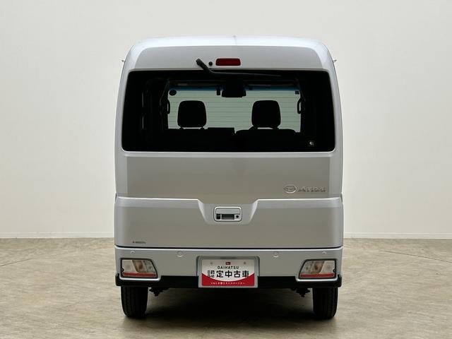 アトレーRS 9インチディスプレイオーディオ/バックカメラ/ドラレコ令和5年式/走行3.7万キロ/ターボ車/9インチディスプレイオーディオ/バックカメラ/ドラレコ/ETC/アダプティブクルーズコントロール/両側パワースライドドア/キーフリー/LEDヘッドライト(大阪府)の中古車