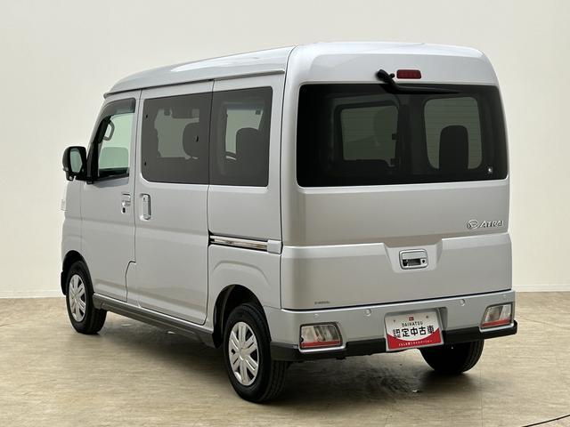 アトレーRS 9インチディスプレイオーディオ/バックカメラ/ドラレコ令和5年式/走行3.7万キロ/ターボ車/9インチディスプレイオーディオ/バックカメラ/ドラレコ/ETC/アダプティブクルーズコントロール/両側パワースライドドア/キーフリー/LEDヘッドライト(大阪府)の中古車