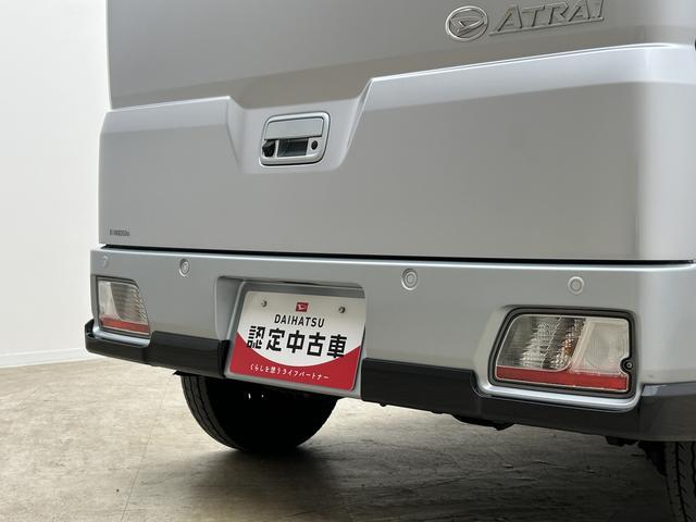 アトレーRS 9インチディスプレイオーディオ/バックカメラ/ドラレコ令和5年式/走行3.7万キロ/ターボ車/9インチディスプレイオーディオ/バックカメラ/ドラレコ/ETC/アダプティブクルーズコントロール/両側パワースライドドア/キーフリー/LEDヘッドライト(大阪府)の中古車