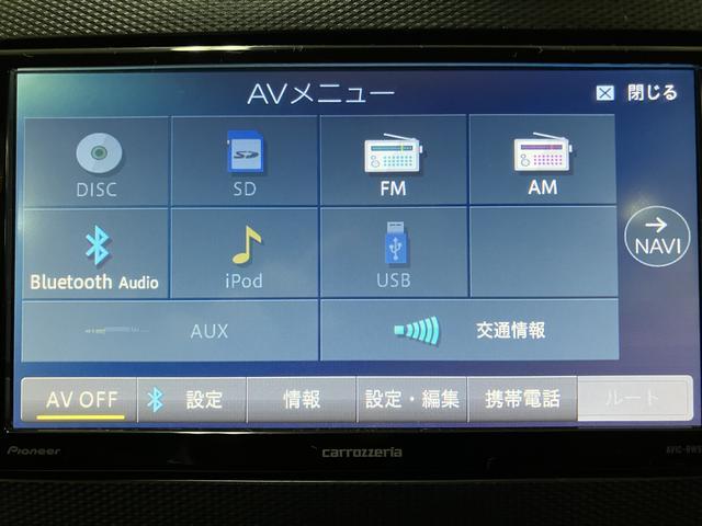 ミライースX SAIII ナビ/走行4.0万キロ/車検整備付き令和3年式/走行4.0万キロ/車検整備付き/ナビ/LEDヘッドライト/衝突軽減ブレーキ/カーペットマット/ワイドバイザー/キーレスエントリー/(大阪府)の中古車