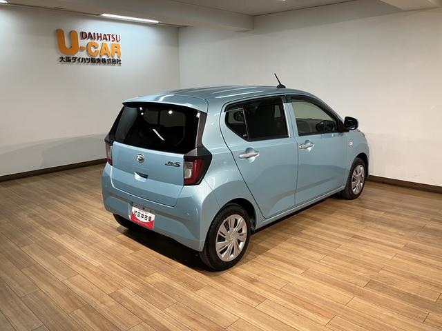 ミライースX SAIII ナビ/走行4.0万キロ/車検整備付き令和3年式/走行4.0万キロ/車検整備付き/ナビ/LEDヘッドライト/衝突軽減ブレーキ/カーペットマット/ワイドバイザー/キーレスエントリー/(大阪府)の中古車