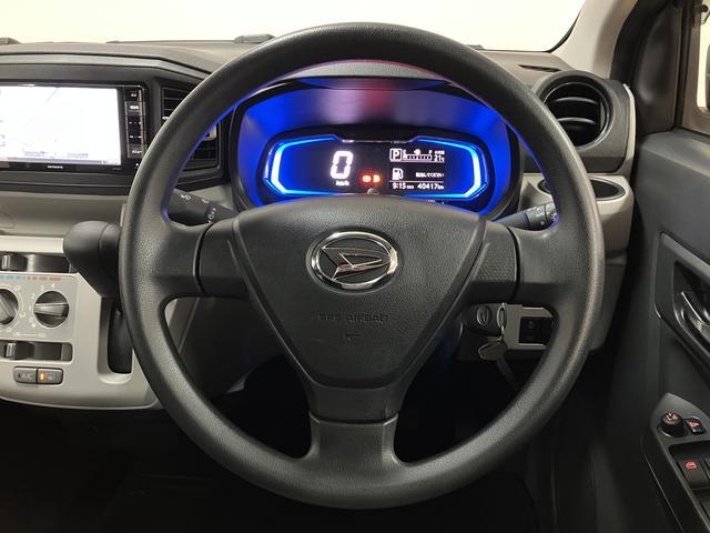 ミライースX SAIII ナビ/走行4.0万キロ/車検整備付き令和3年式/走行4.0万キロ/車検整備付き/ナビ/LEDヘッドライト/衝突軽減ブレーキ/カーペットマット/ワイドバイザー/キーレスエントリー/(大阪府)の中古車