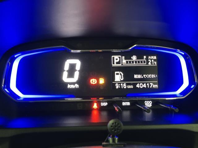 ミライースX SAIII ナビ/走行4.0万キロ/車検整備付き令和3年式/走行4.0万キロ/車検整備付き/ナビ/LEDヘッドライト/衝突軽減ブレーキ/カーペットマット/ワイドバイザー/キーレスエントリー/(大阪府)の中古車