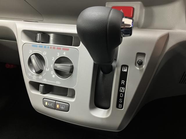 ミライースX SAIII ナビ/走行4.0万キロ/車検整備付き令和3年式/走行4.0万キロ/車検整備付き/ナビ/LEDヘッドライト/衝突軽減ブレーキ/カーペットマット/ワイドバイザー/キーレスエントリー/(大阪府)の中古車
