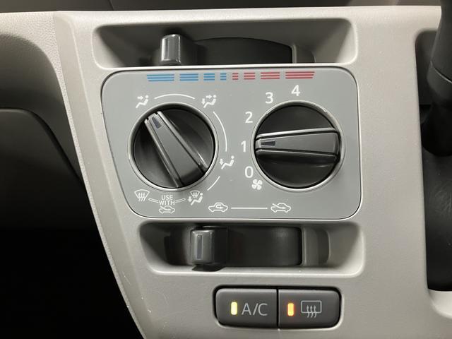 ミライースX SAIII ナビ/走行4.0万キロ/車検整備付き令和3年式/走行4.0万キロ/車検整備付き/ナビ/LEDヘッドライト/衝突軽減ブレーキ/カーペットマット/ワイドバイザー/キーレスエントリー/(大阪府)の中古車
