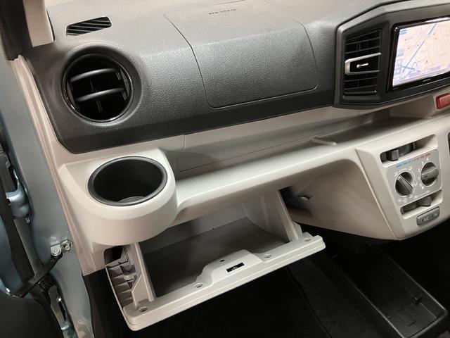 ミライースX SAIII ナビ/走行4.0万キロ/車検整備付き令和3年式/走行4.0万キロ/車検整備付き/ナビ/LEDヘッドライト/衝突軽減ブレーキ/カーペットマット/ワイドバイザー/キーレスエントリー/(大阪府)の中古車