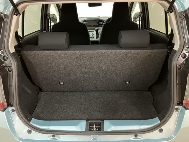 ミライースX SAIII ナビ/走行4.0万キロ/車検整備付き令和3年式/走行4.0万キロ/車検整備付き/ナビ/LEDヘッドライト/衝突軽減ブレーキ/カーペットマット/ワイドバイザー/キーレスエントリー/(大阪府)の中古車