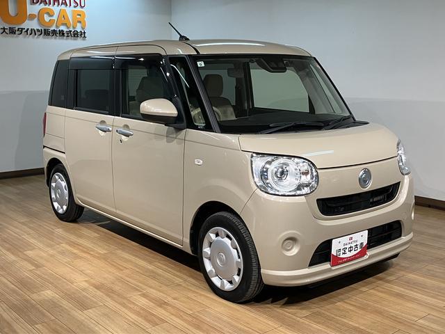 ムーヴキャンバスＧ　ＳＡIII／純正７インチナビ／バックカメラ／両側パワスラ令和３年式／走行５８０００キロ／ドラレコ／ＥＴＣ／オートエアコン／オートハイビーム／オート格納ミラー／ＬＥＤヘッドランプ／ＵＳＢ／Ｂｌｕｅｔｏｏｔｈ接続／ＣＤ／ＤＶＤ／キーフリー／衝突軽減ブレーキ（大阪府）の中古車