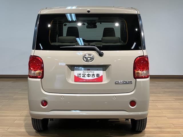 ムーヴキャンバスＧ　ＳＡIII／純正７インチナビ／バックカメラ／両側パワスラ令和３年式／走行５８０００キロ／ドラレコ／ＥＴＣ／オートエアコン／オートハイビーム／オート格納ミラー／ＬＥＤヘッドランプ／ＵＳＢ／Ｂｌｕｅｔｏｏｔｈ接続／ＣＤ／ＤＶＤ／キーフリー／衝突軽減ブレーキ（大阪府）の中古車