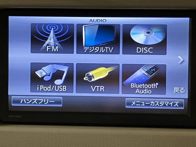 ミラココアココアX/7インチナビ/オートエアコン/キーフリー1年間走行距離無制限保証/走行2.9万km/7インチナビ/オートエアコン/キーフリー/アルミホイール/電動格納ドアミラー/運転席シートリフター/アイドリングストップ(大阪府)の中古車