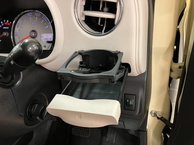 ミラココアココアX/7インチナビ/オートエアコン/キーフリー1年間走行距離無制限保証/走行2.9万km/7インチナビ/オートエアコン/キーフリー/アルミホイール/電動格納ドアミラー/運転席シートリフター/アイドリングストップ(大阪府)の中古車