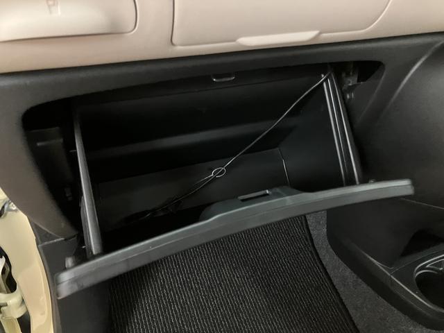 ミラココアココアX/7インチナビ/オートエアコン/キーフリー1年間走行距離無制限保証/走行2.9万km/7インチナビ/オートエアコン/キーフリー/アルミホイール/電動格納ドアミラー/運転席シートリフター/アイドリングストップ(大阪府)の中古車