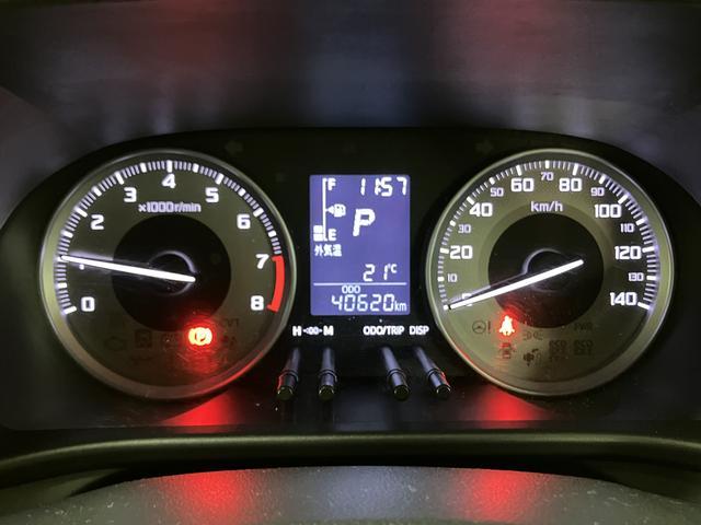 キャスト 中古車 アクティバＧ　ＳＡＩＩ／車検整備渡し／１年保証／ナビ／ＥＴＣ車検整備渡し／１年保証／ナビ／ＥＴＣ／ＬＥＤヘッドライト／ＬＥＤフォグランプ／衝突軽減ブレーキ／横滑り防止装置／純正１５インチアルミ／スマートキー／プッシュスタート／オートライト／オートミラー／