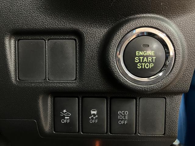キャストアクティバG SAII/車検整備渡し/1年保証/ナビ/ETC車検整備渡し/1年保証/ナビ/ETC/LEDヘッドライト/LEDフォグランプ/衝突軽減ブレーキ/横滑り防止装置/純正15インチアルミ/スマートキー/プッシュスタート/オートライト/オートミラー/(大阪府)の中古車