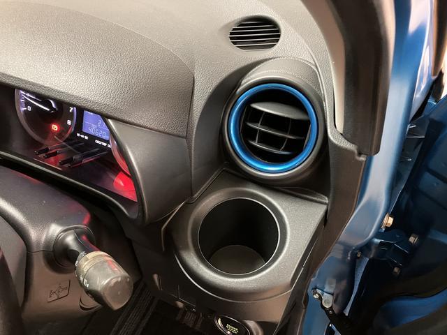 キャストアクティバG SAII/車検整備渡し/1年保証/ナビ/ETC車検整備渡し/1年保証/ナビ/ETC/LEDヘッドライト/LEDフォグランプ/衝突軽減ブレーキ/横滑り防止装置/純正15インチアルミ/スマートキー/プッシュスタート/オートライト/オートミラー/(大阪府)の中古車