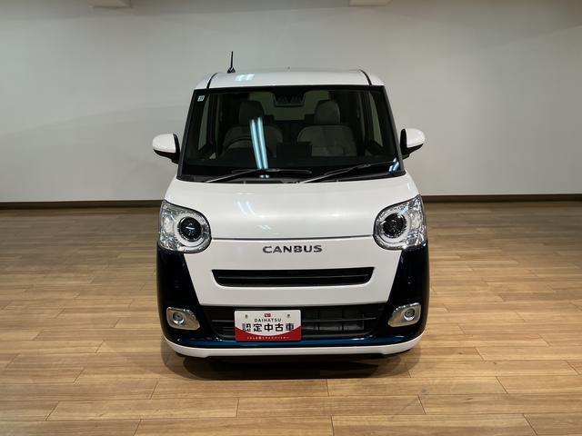 ムーヴキャンバスストライプスG 元試乗車/純正ナビ/バックカメラ令和7年式/走行0.1万キロ/元試乗車/両側パワースライドドア/キーフリー/LEDヘッドライト/純正ナビ/Bluetooth/フルセグ/CD/DVD/バックカメラ/フォグランプ/(大阪府)の中古車