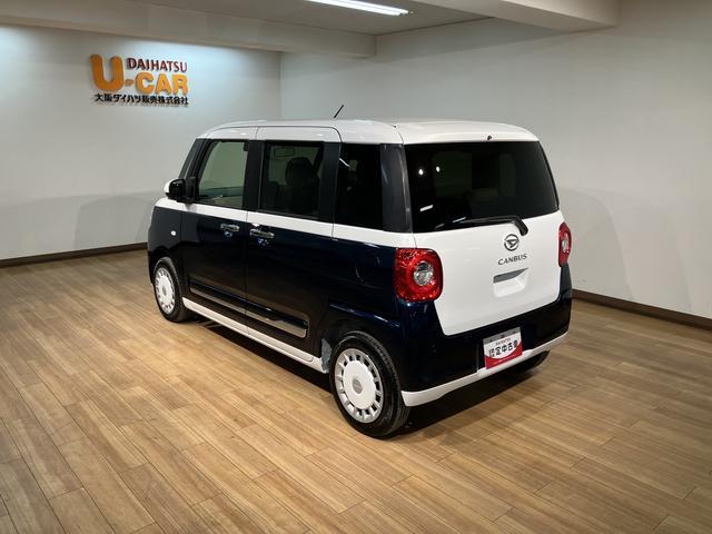 ムーヴキャンバスストライプスG 元試乗車/純正ナビ/バックカメラ令和7年式/走行0.1万キロ/元試乗車/両側パワースライドドア/キーフリー/LEDヘッドライト/純正ナビ/Bluetooth/フルセグ/CD/DVD/バックカメラ/フォグランプ/(大阪府)の中古車