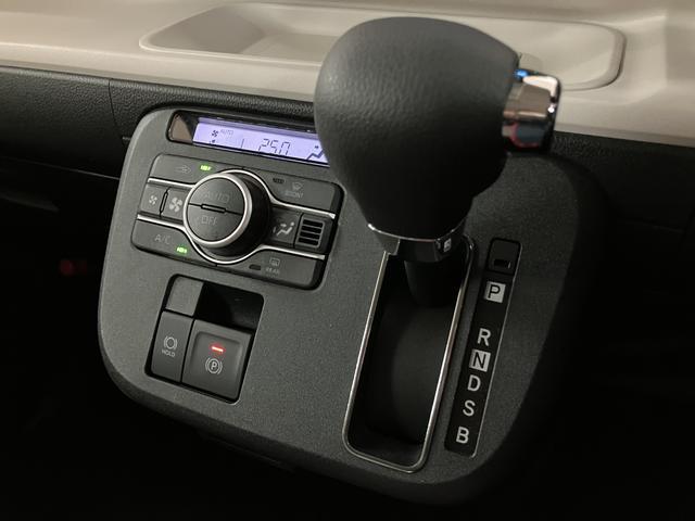 ムーヴキャンバスストライプスG 元試乗車/純正ナビ/バックカメラ令和7年式/走行0.1万キロ/元試乗車/両側パワースライドドア/キーフリー/LEDヘッドライト/純正ナビ/Bluetooth/フルセグ/CD/DVD/バックカメラ/フォグランプ/(大阪府)の中古車