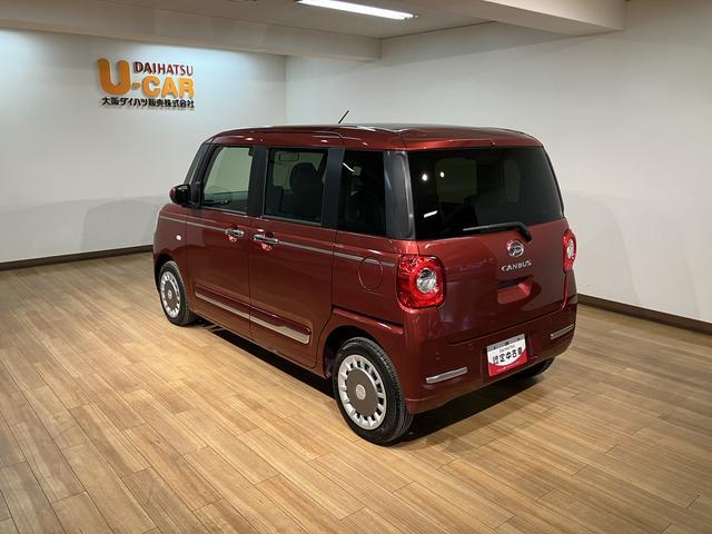 ムーヴキャンバスセオリーGターボ/元試乗車/走行541キロ/クルコン/LED元試乗車/走行541キロ/ターボ車/クルコン/両側電動スライドドア/LEDヘッドライト/LEDフォグランプ/カーテンエアバッグ/サイドエアバッグ/シートヒーター/障害物センサー/バックカメラ/(大阪府)の中古車