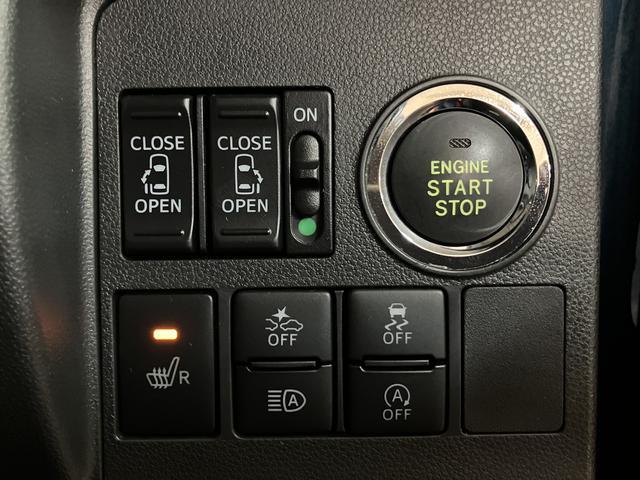 タントカスタムRS トップエディションVS SAIII1年間走行距離無制限保証/走行0.2万km/7インチナビ/パノラマモニター/前ドラレコ/ETC/運転席シートヒーター/両側パワースライドドア/LEDヘッドライト・フォグランプ/オートライト(大阪府)の中古車