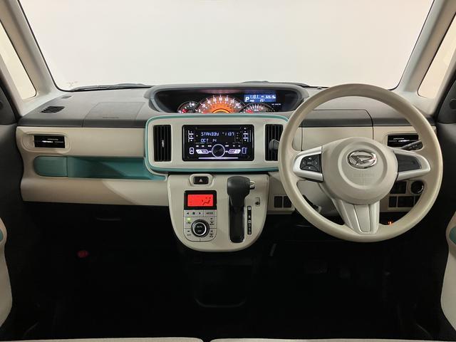 ムーヴキャンバス 中古車 Ｇメイクアップリミテッド　ＳＡＩＩＩ／ＣＤチューナー／ＥＴＣ令和１年式／走行３．３万キロ／両側パワースライドドア／置きラクボックス／オートエアコン／オート格納ミラー／ＬＥＤヘッドランプ＆フォグランプ／衝突被害軽減ブレーキ／オートハイビーム／キーフリー